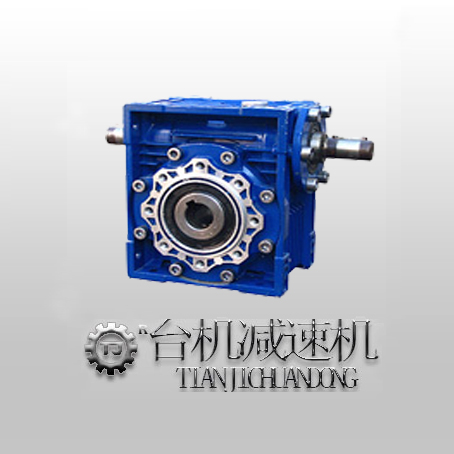 東莞nmrv蝸輪蝸桿減速機(jī)哪家質(zhì)量好，交期快
