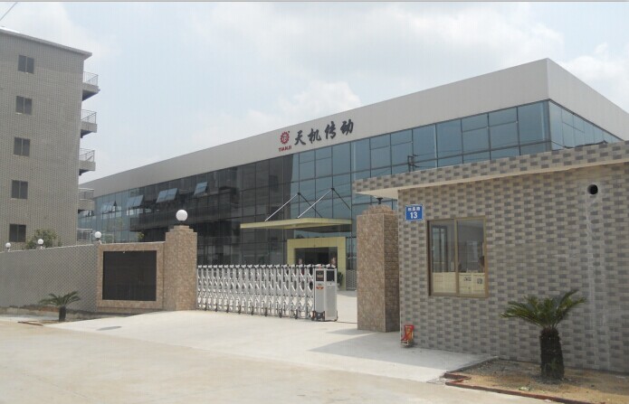 廣東wp蝸輪減速機器廠家-3年質量保證！