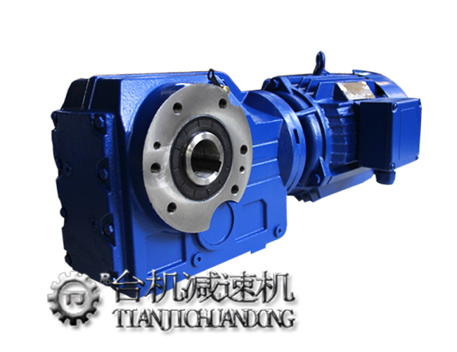  河北斜齒輪硬齒面減速機(jī)廠家價格合理品質(zhì)貨源