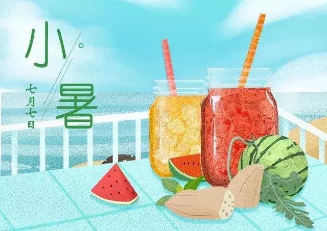 小暑|時光無涯，KA螺旋錐減速機廠家愿你安然度夏