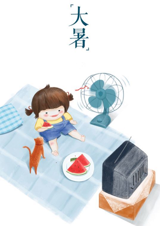 大暑|烘干設備S37減速機廠家愿你如夏，極盡豐盈